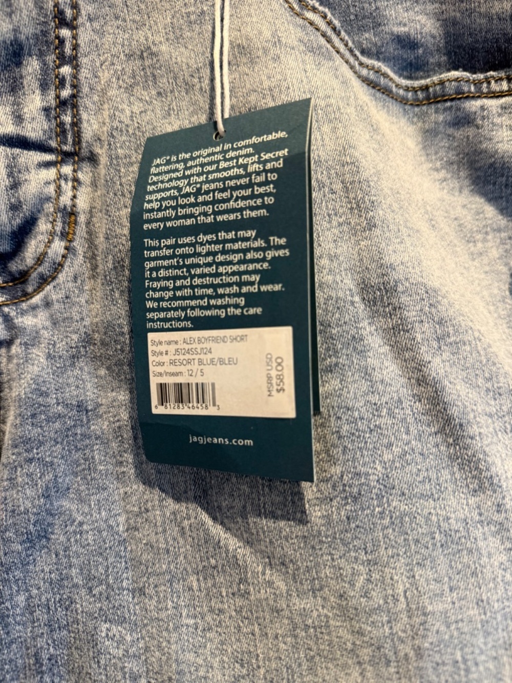 JAG Jeans Women's Alex Mid Rise Boyfriend Shorts - Size 12 - Picture 5 of 5
